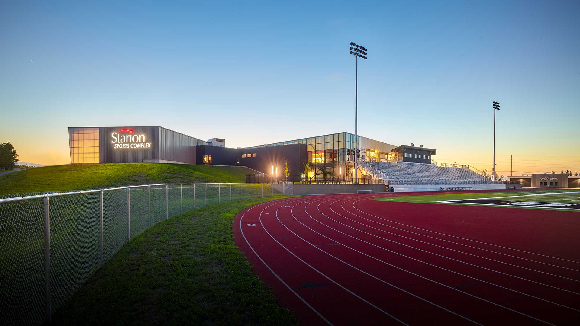 Starion Sports Complex